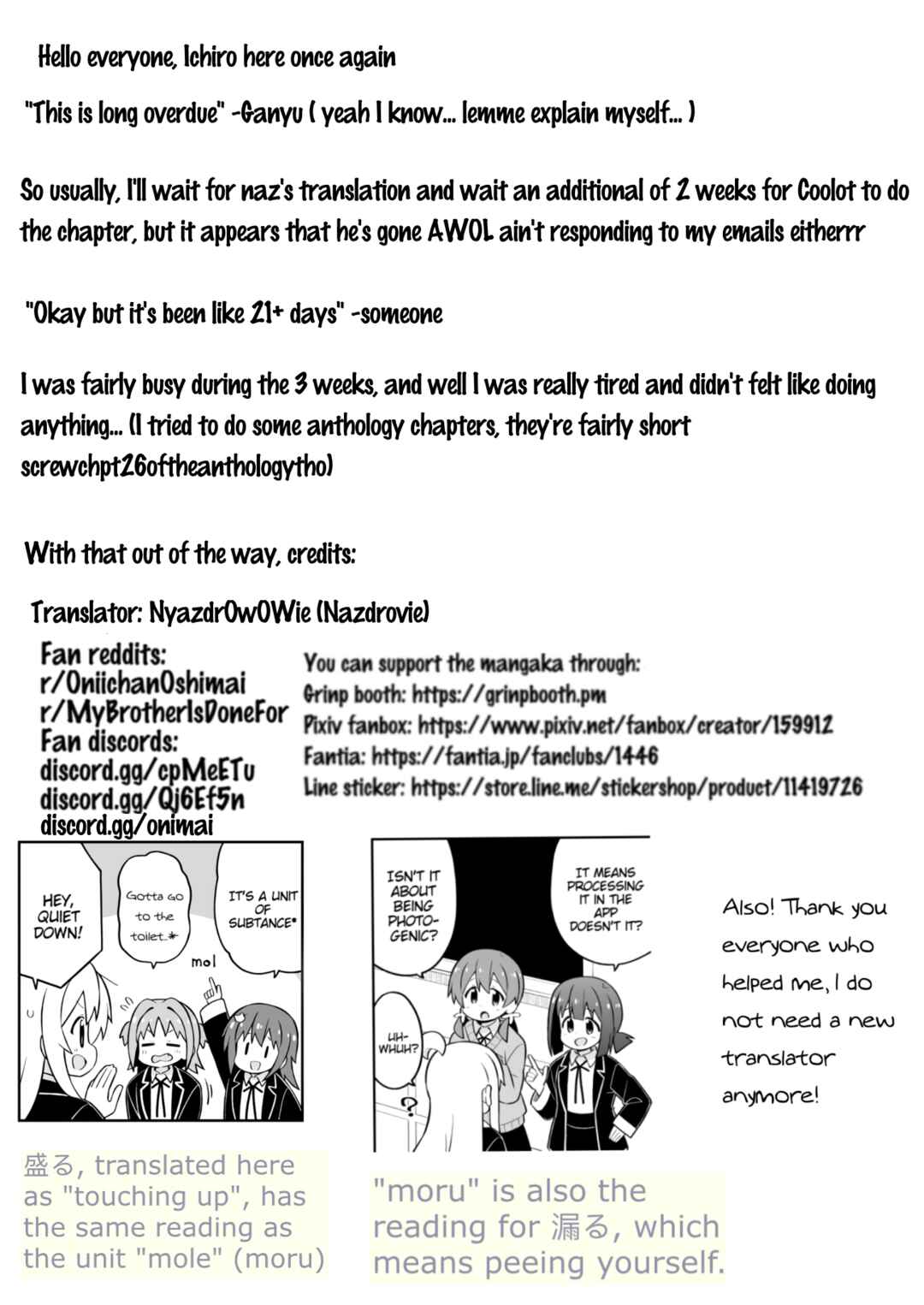 Chapter 71 - Page 13
