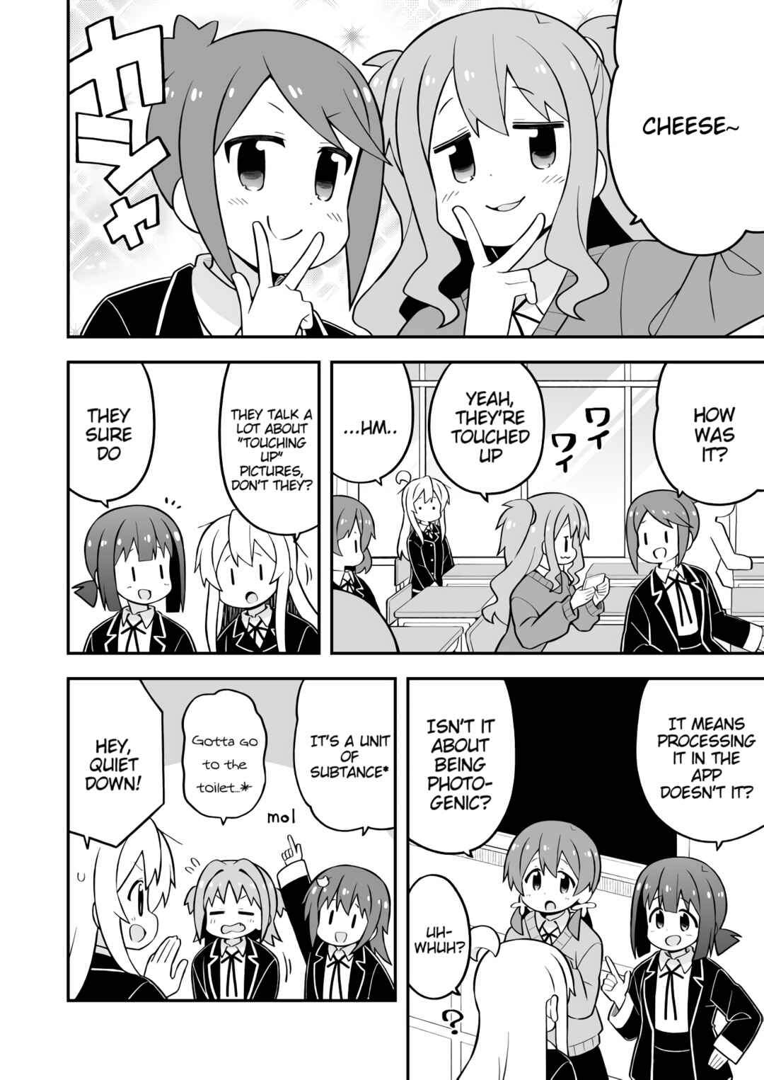 Chapter 71 - Page 6