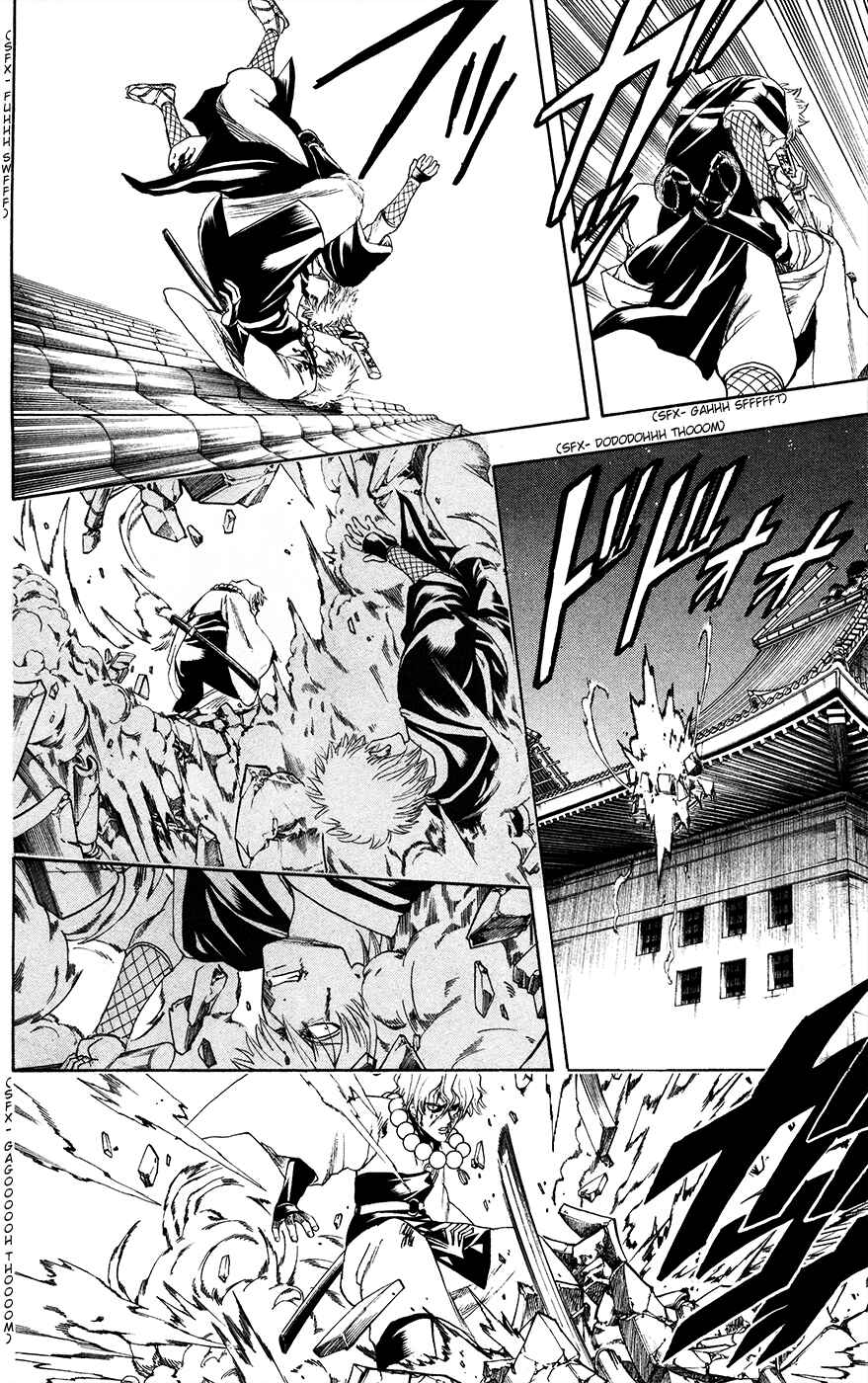 Chapter 396 - Page 14