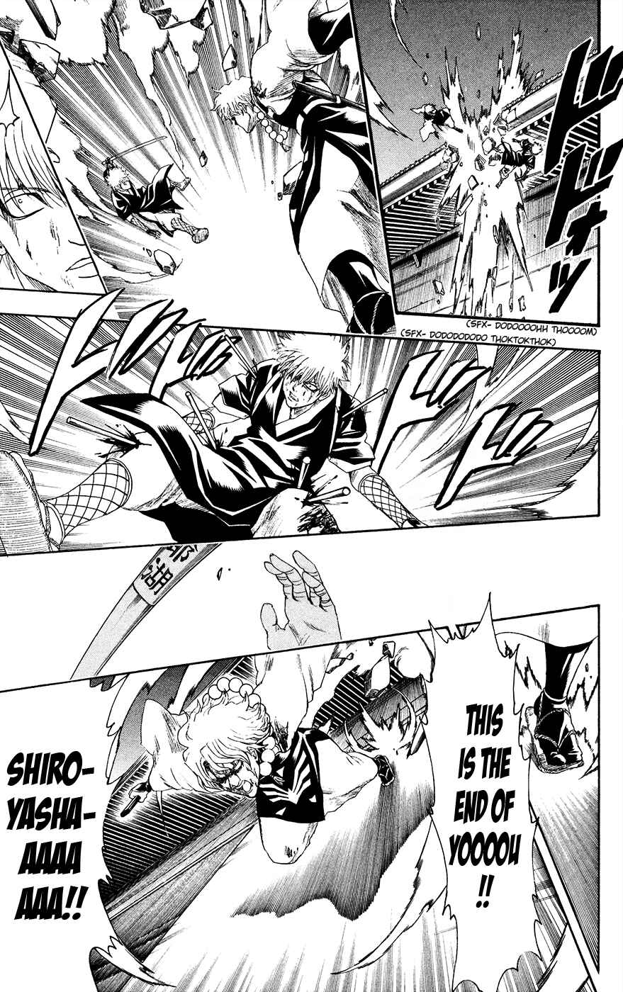 Chapter 396 - Page 15