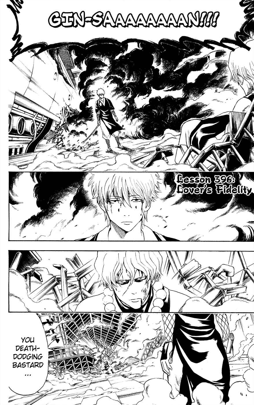 Chapter 396 - Page 2