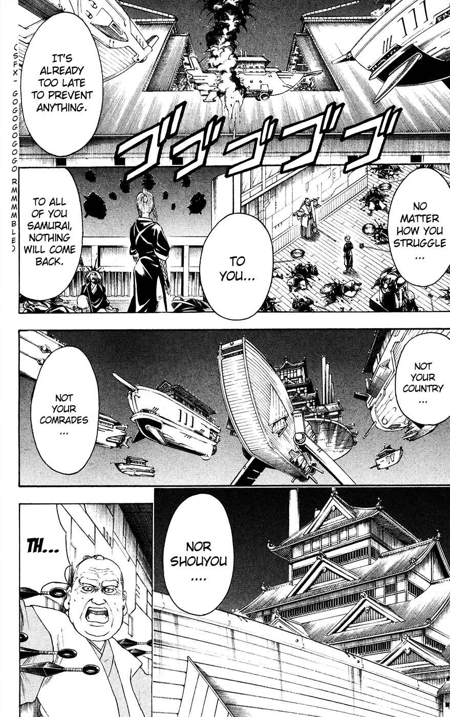 Chapter 396 - Page 4