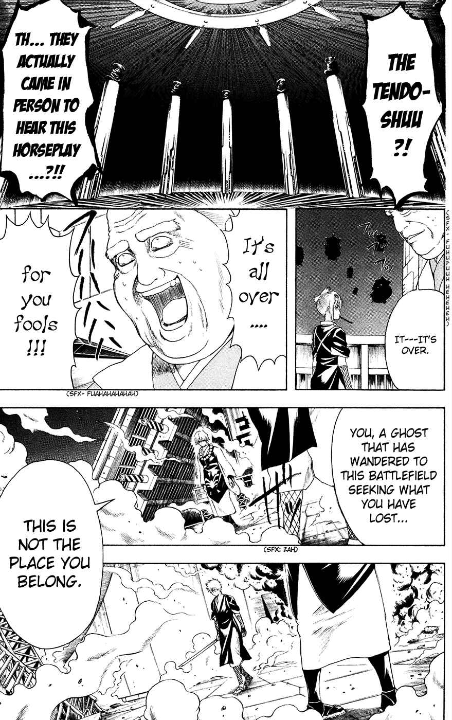 Chapter 396 - Page 5