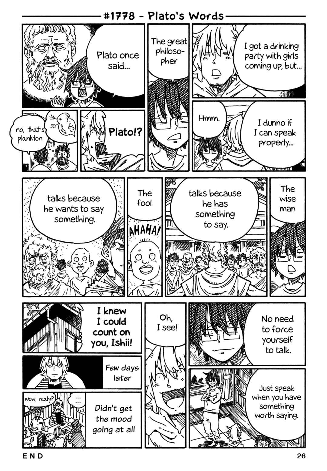 Chapter 1778 - Page 1