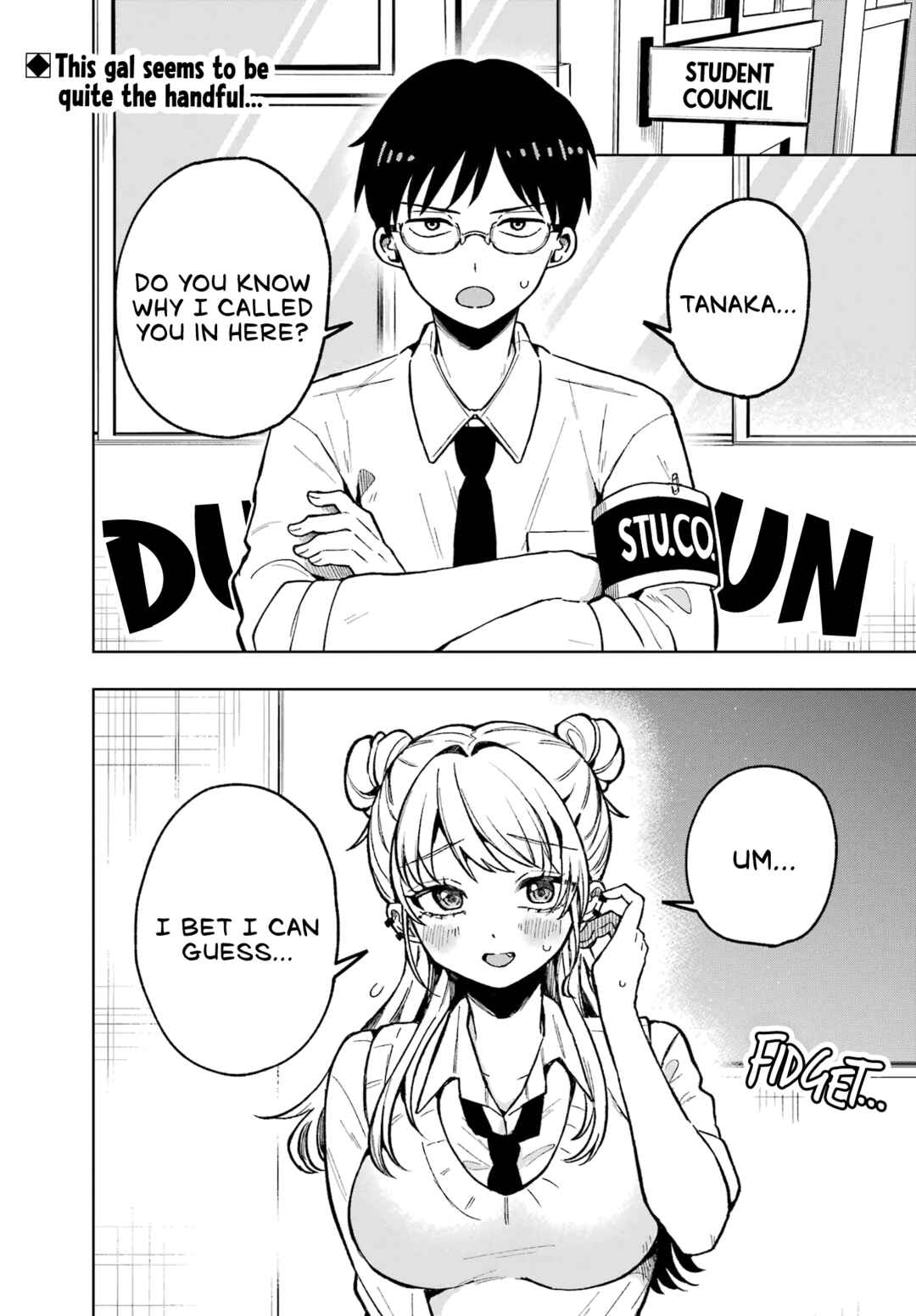 Chapter ? - Page 1
