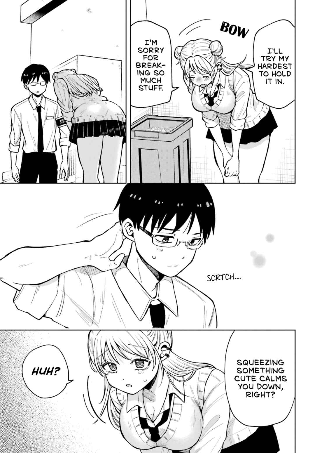 Chapter ? - Page 17