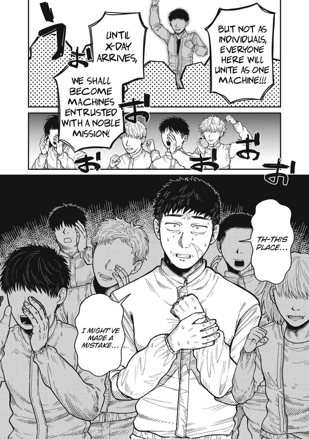 Chapter 23 - Page 16