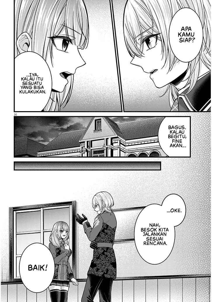 Chapter 3 - Page 17
