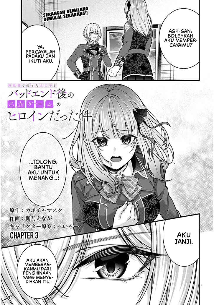 Chapter 3 - Page 2