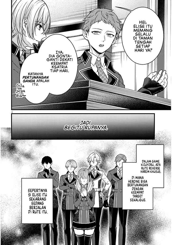 Chapter 3 - Page 5
