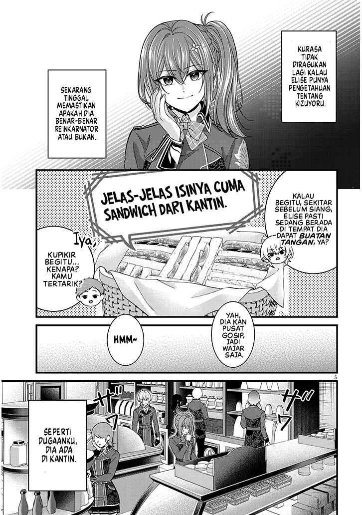 Chapter 3 - Page 6