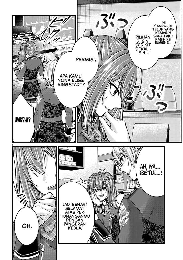 Chapter 3 - Page 7