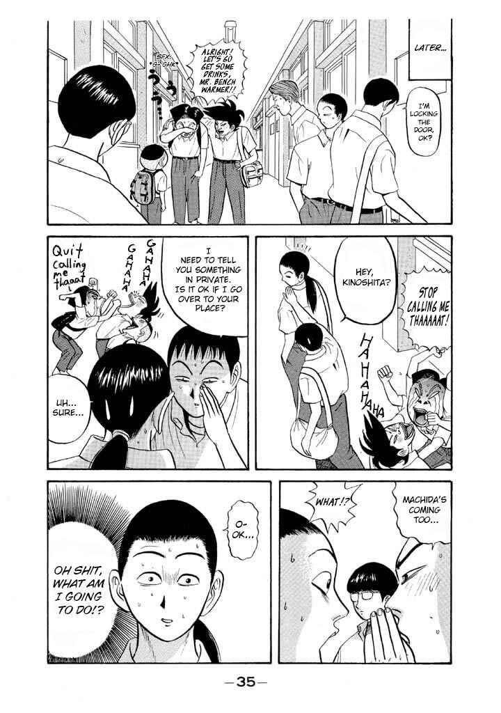 Chapter 61 - Page 13