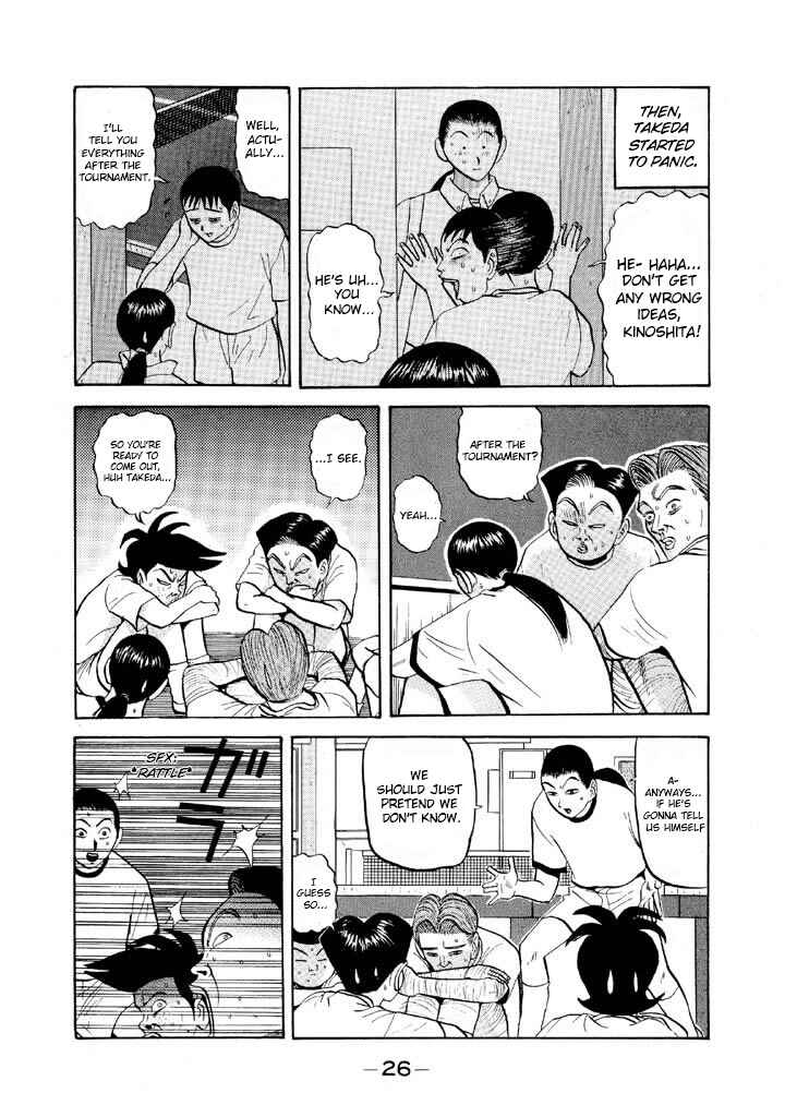 Chapter 61 - Page 4