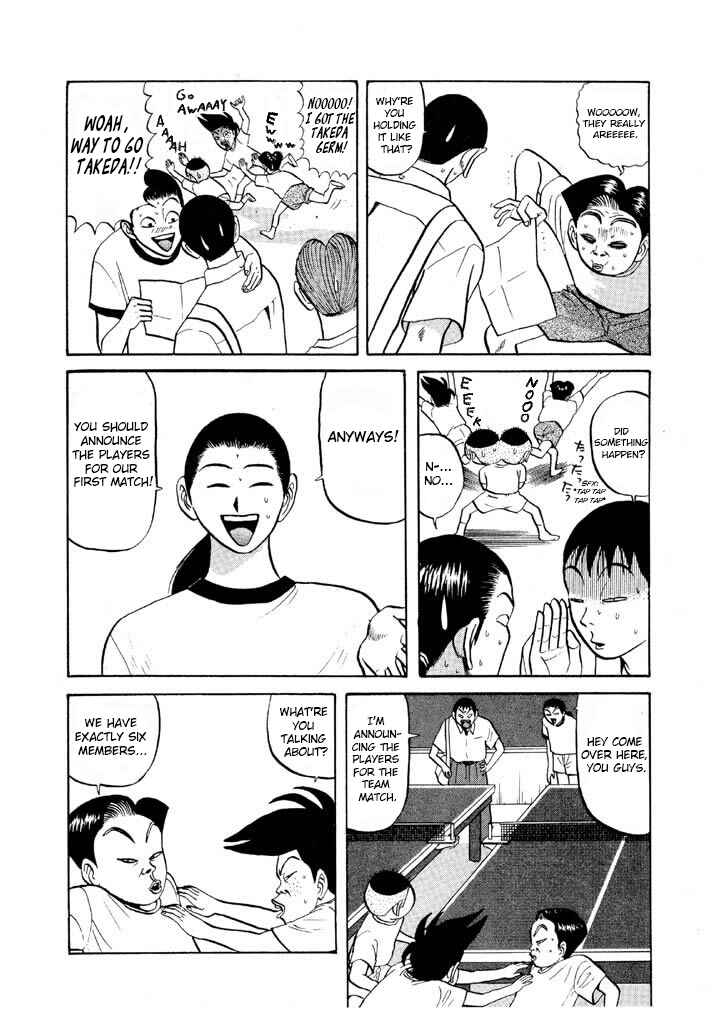 Chapter 61 - Page 6