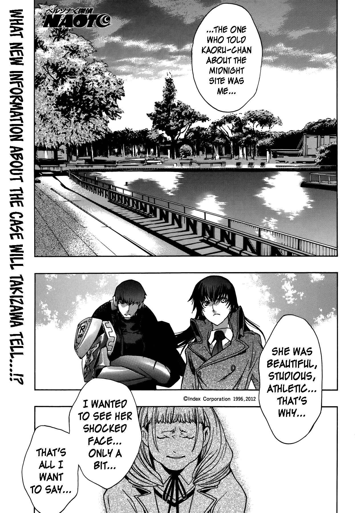 Chapter 8 - Page 1