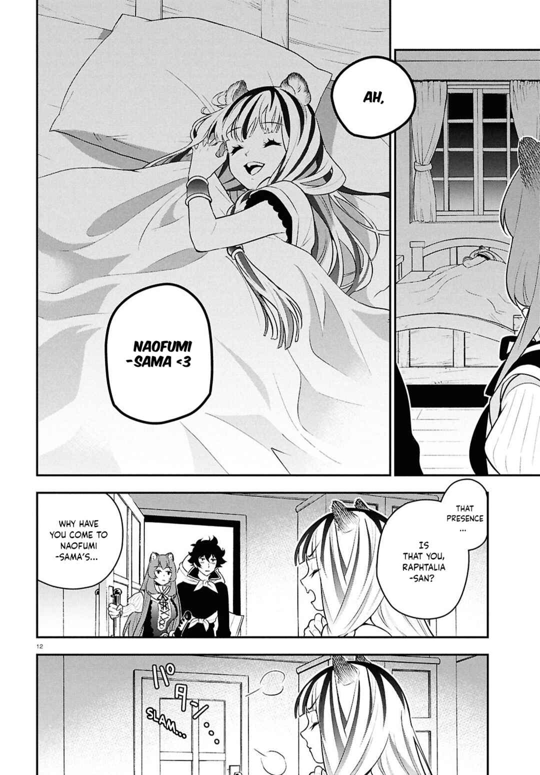 Chapter 119 - Page 12