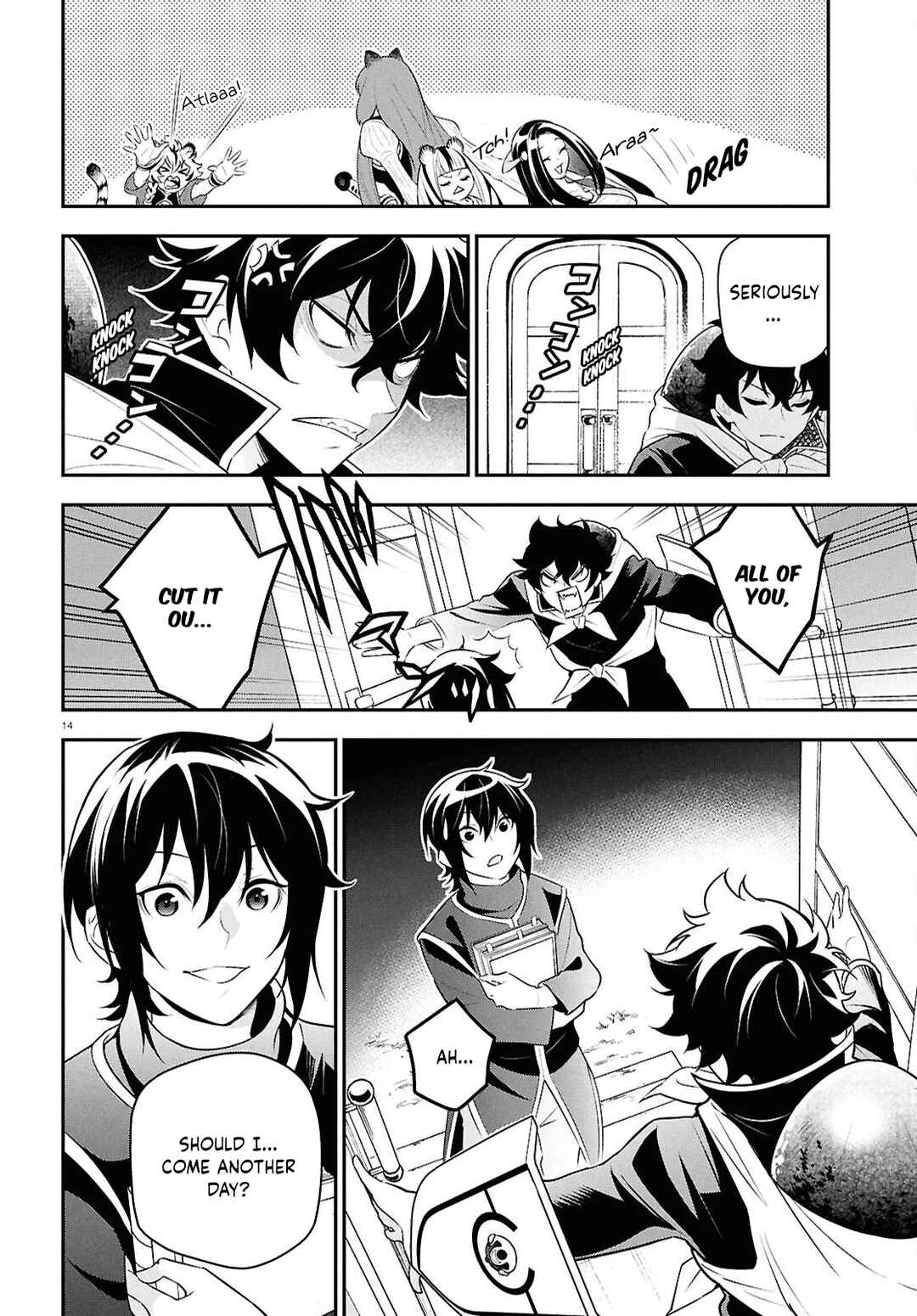 Chapter 119 - Page 14