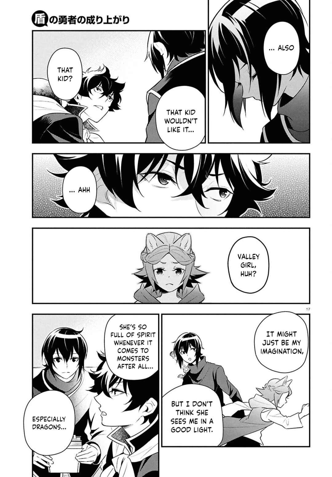 Chapter 119 - Page 17