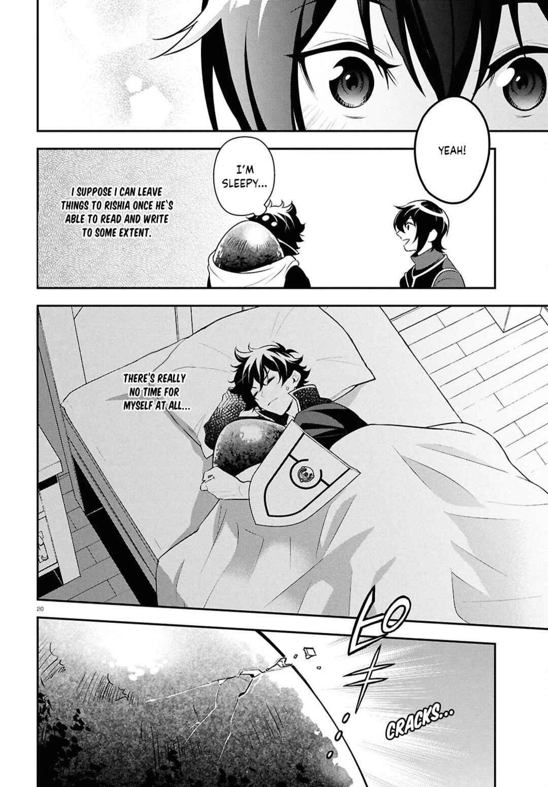 Chapter 119 - Page 20