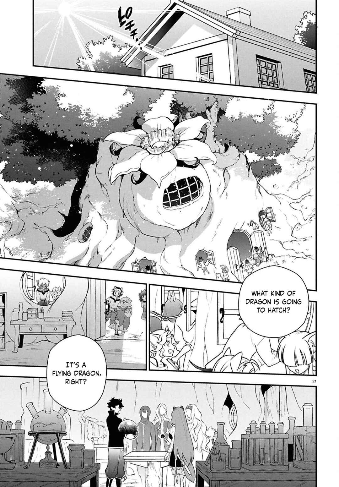 Chapter 119 - Page 21