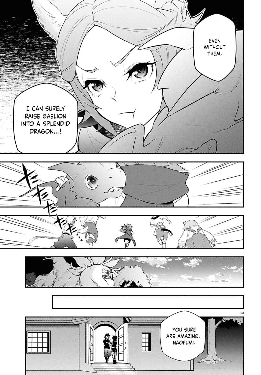 Chapter 119 - Page 33