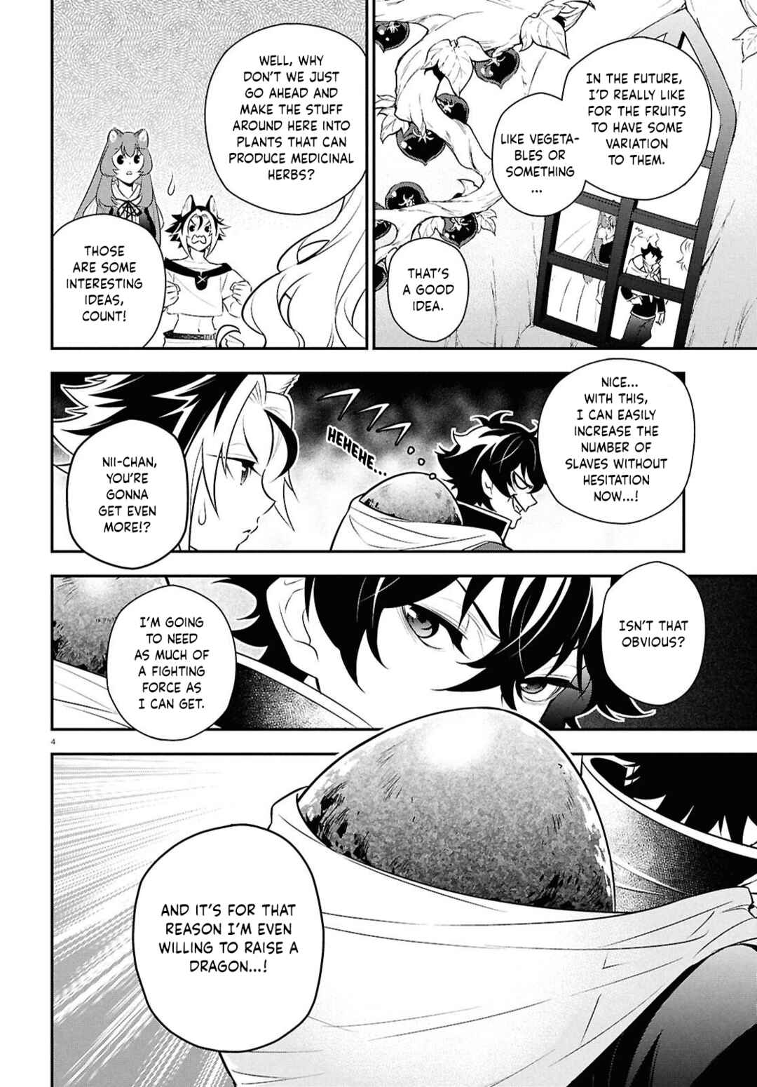 Chapter 119 - Page 4