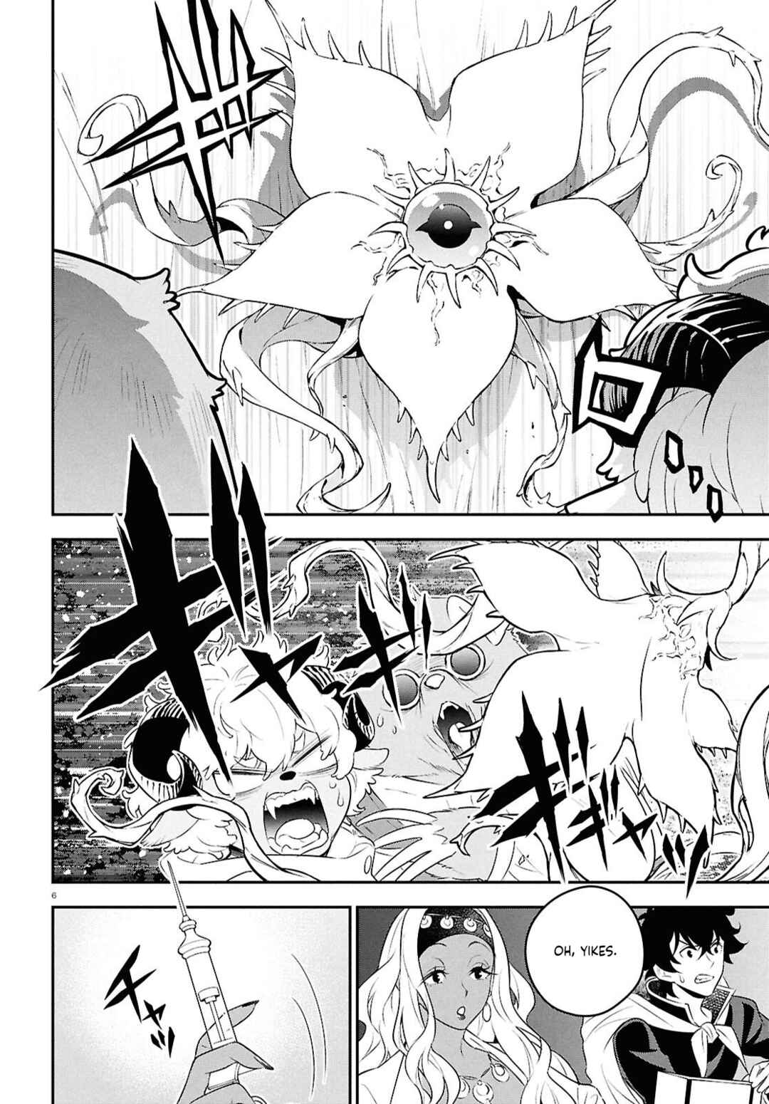 Chapter 119 - Page 6