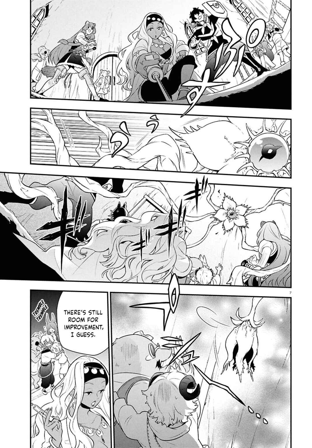 Chapter 119 - Page 7