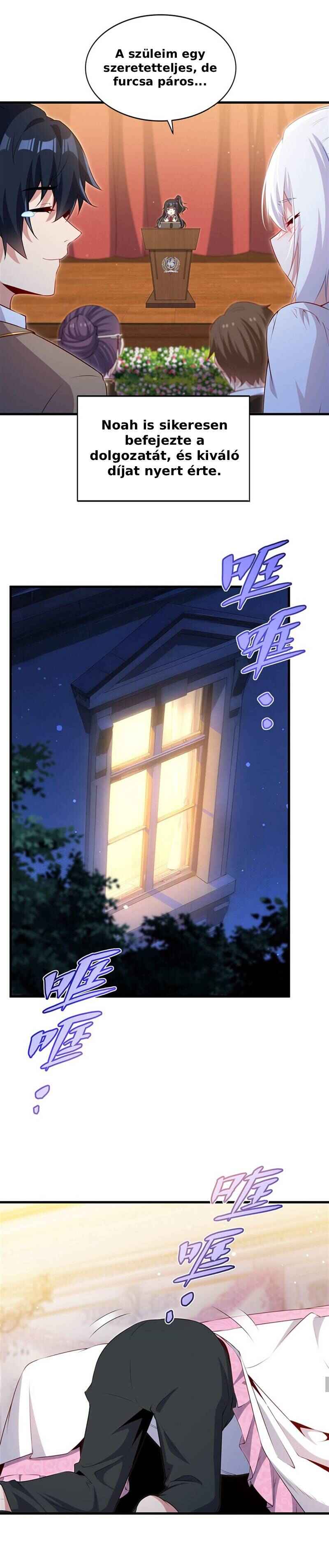 Chapter 63 - Page 3