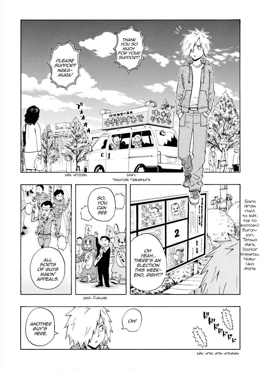 Chapter 15 - Page 1