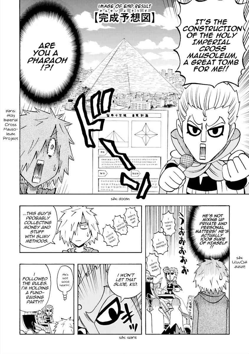 Chapter 15 - Page 6