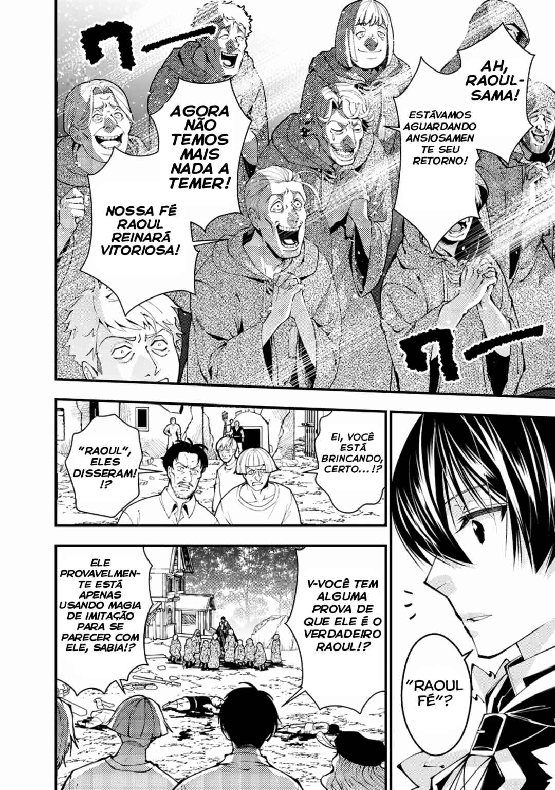 Chapter 90 - Page 3