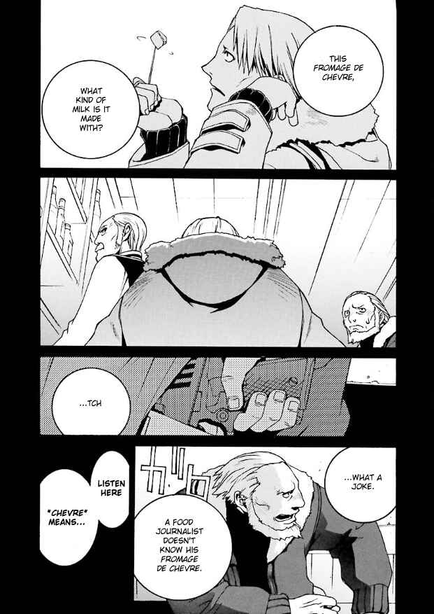 Chapter 0 - Page 13