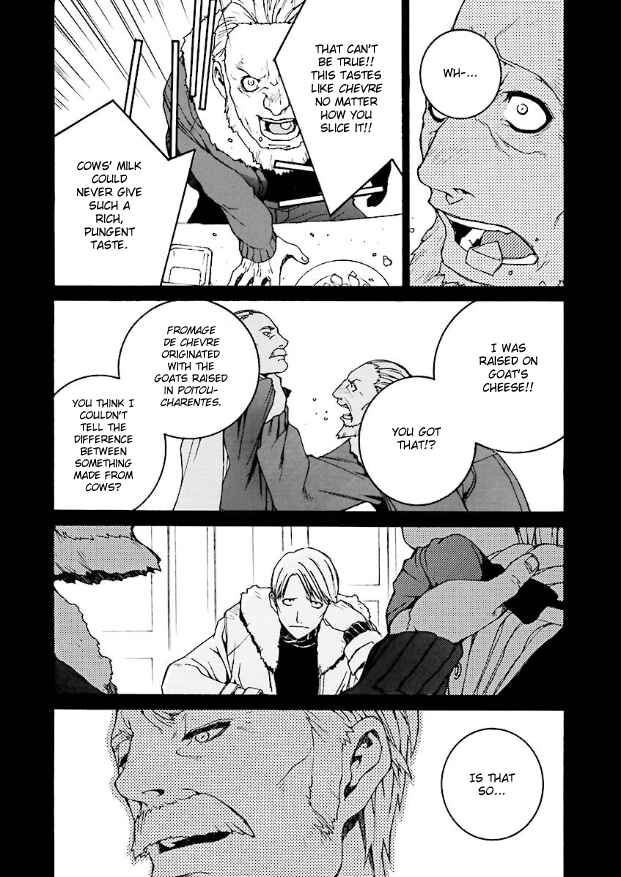 Chapter 0 - Page 16