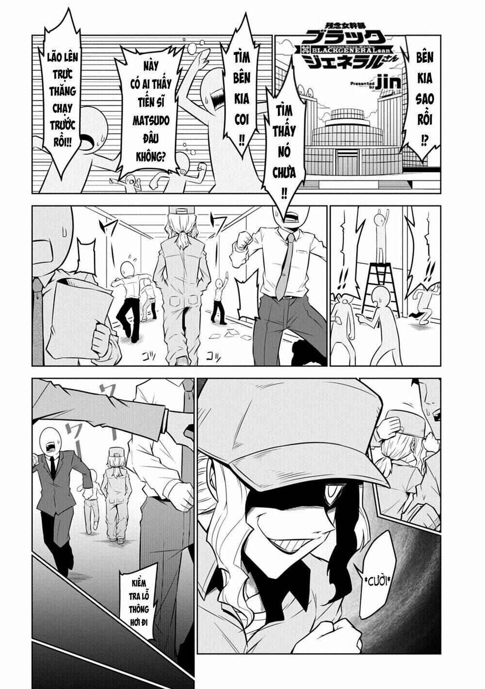 Chapter 105 - Page 1