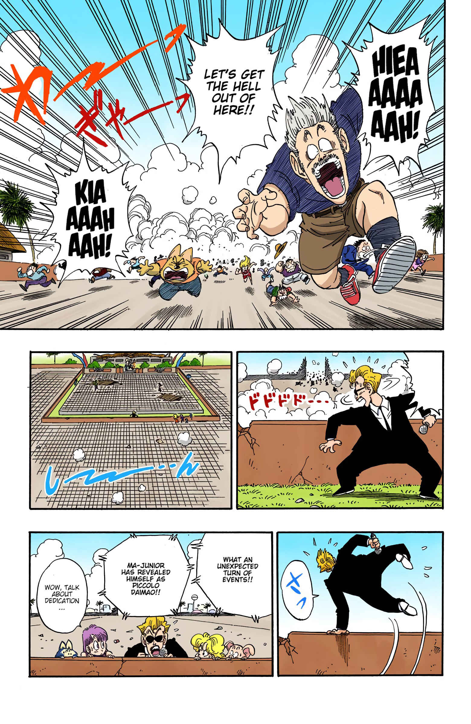 Chapter 186 - Page 7