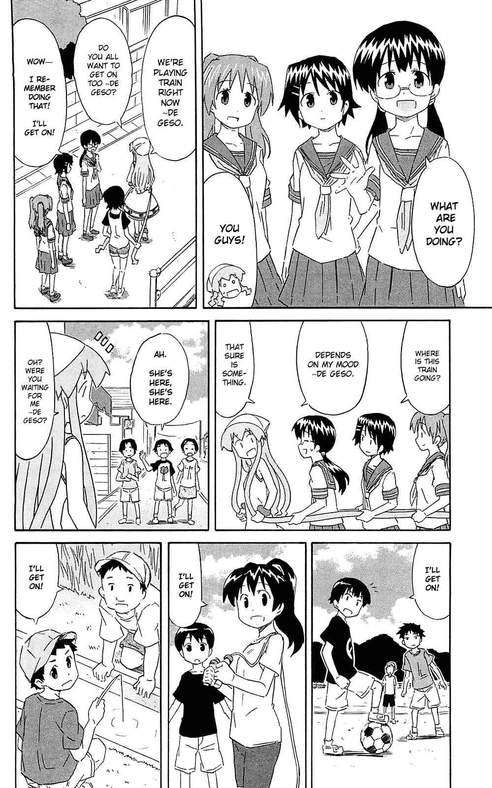 Chapter 189 - Page 4