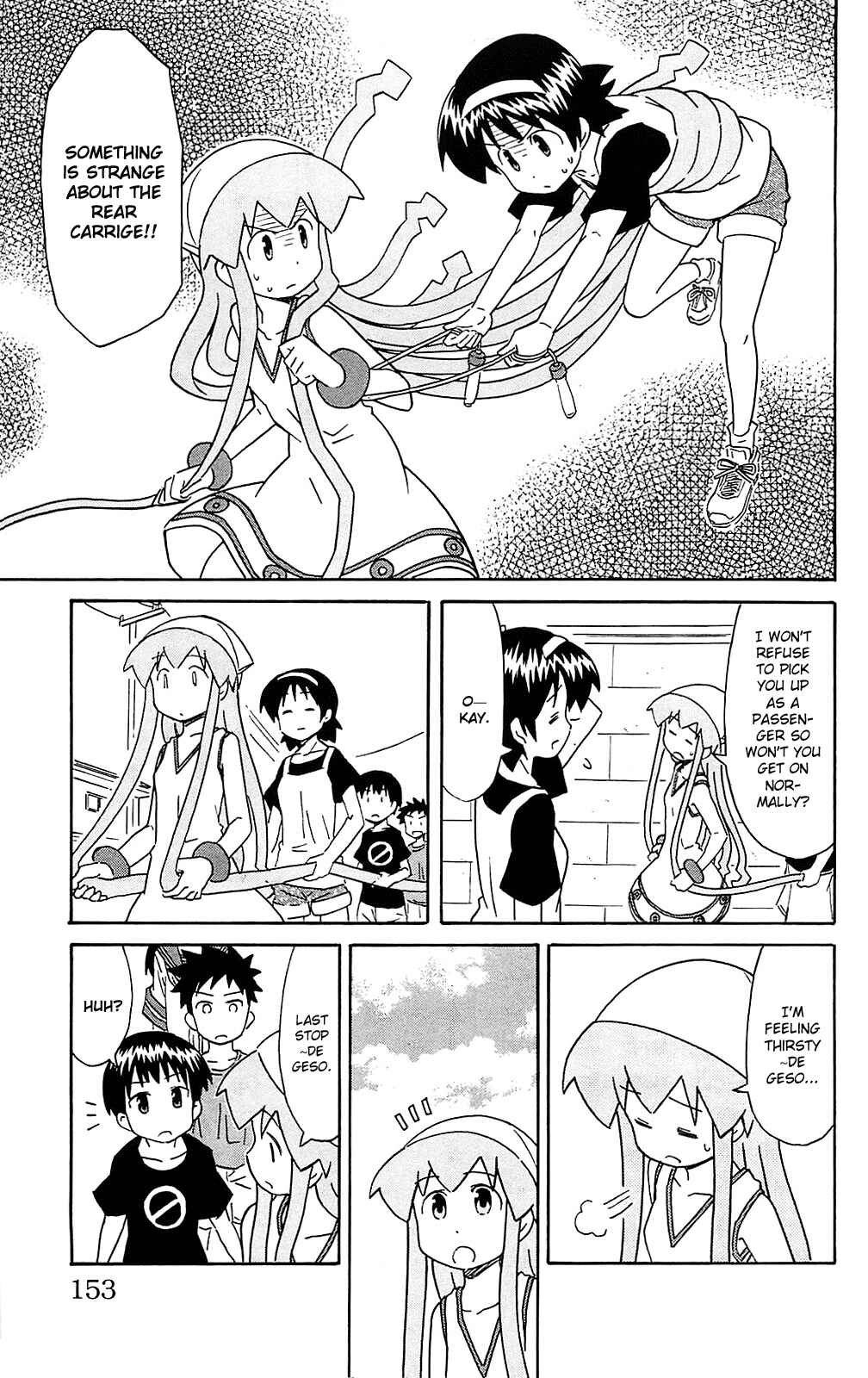 Chapter 189 - Page 7
