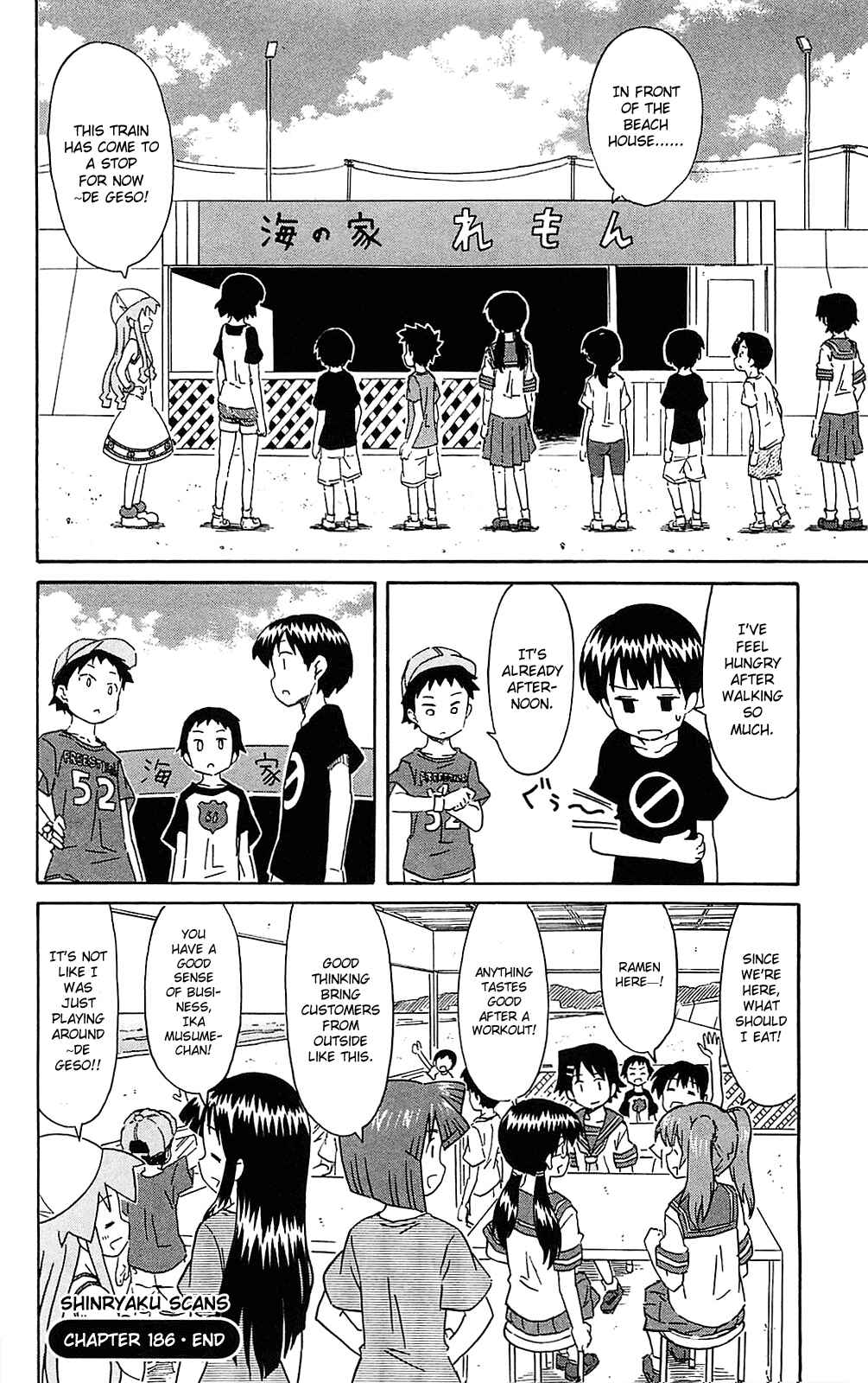 Chapter 189 - Page 8