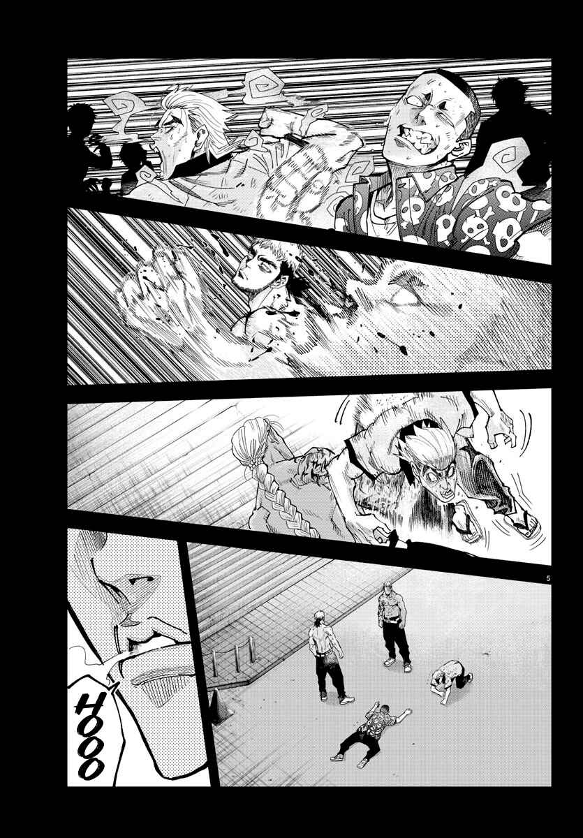Chapter 8 - Page 6
