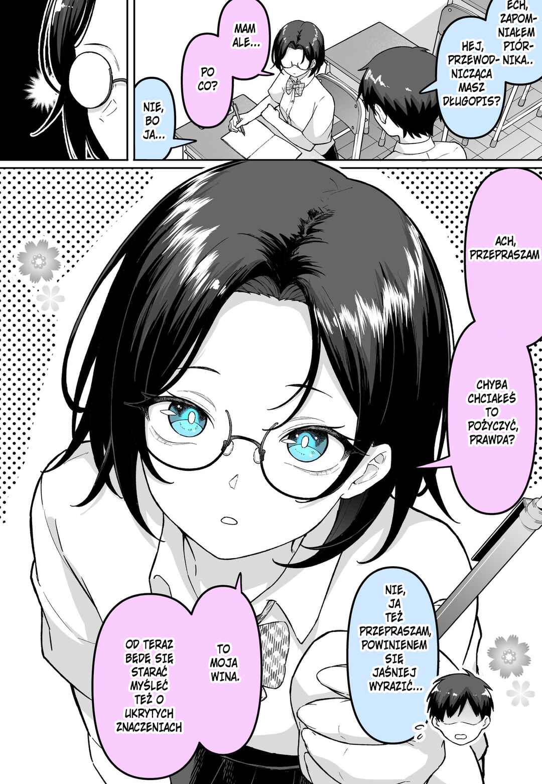 Chapter ? - Page 1