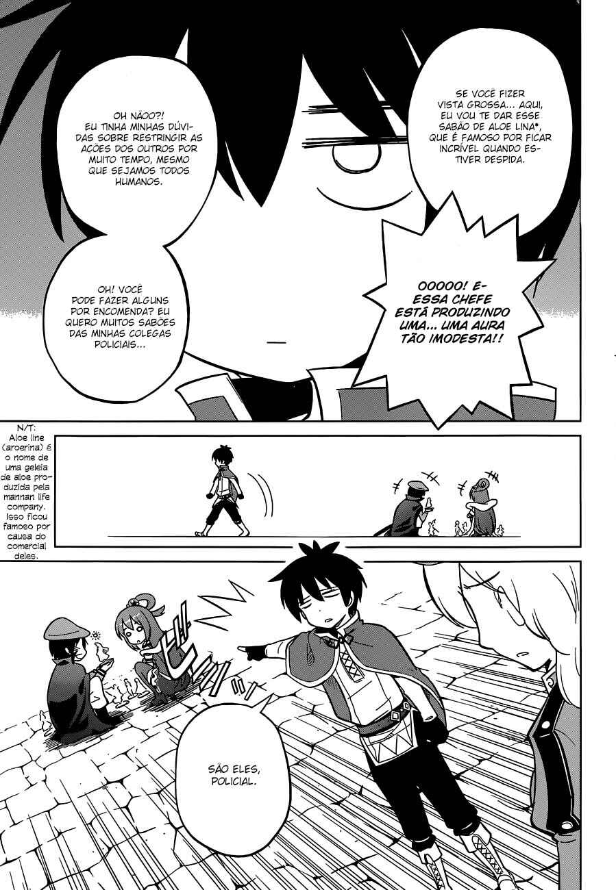 Chapter 5 - Page 16