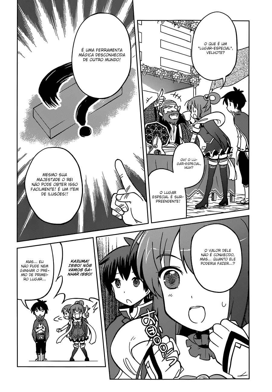 Chapter 5 - Page 21