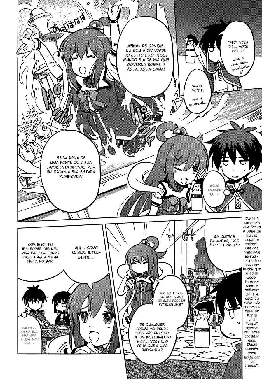 Chapter 5 - Page 5