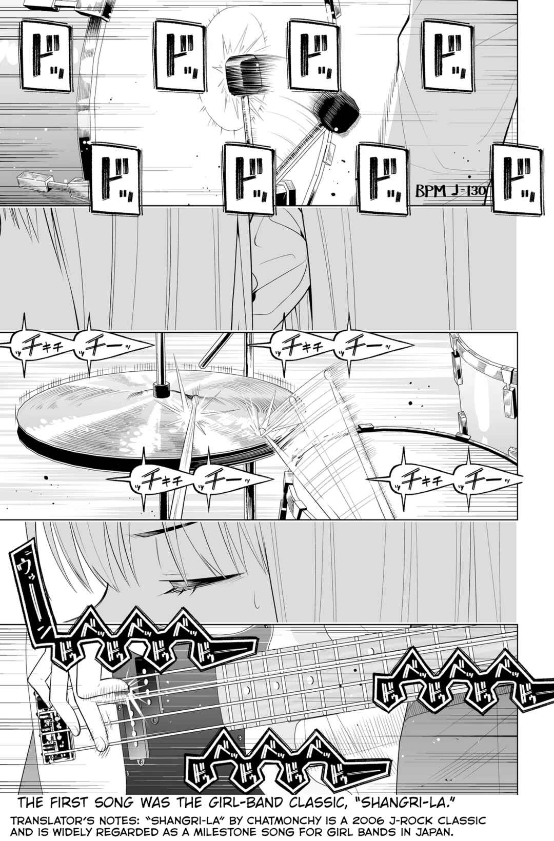 Chapter 16 - Page 1