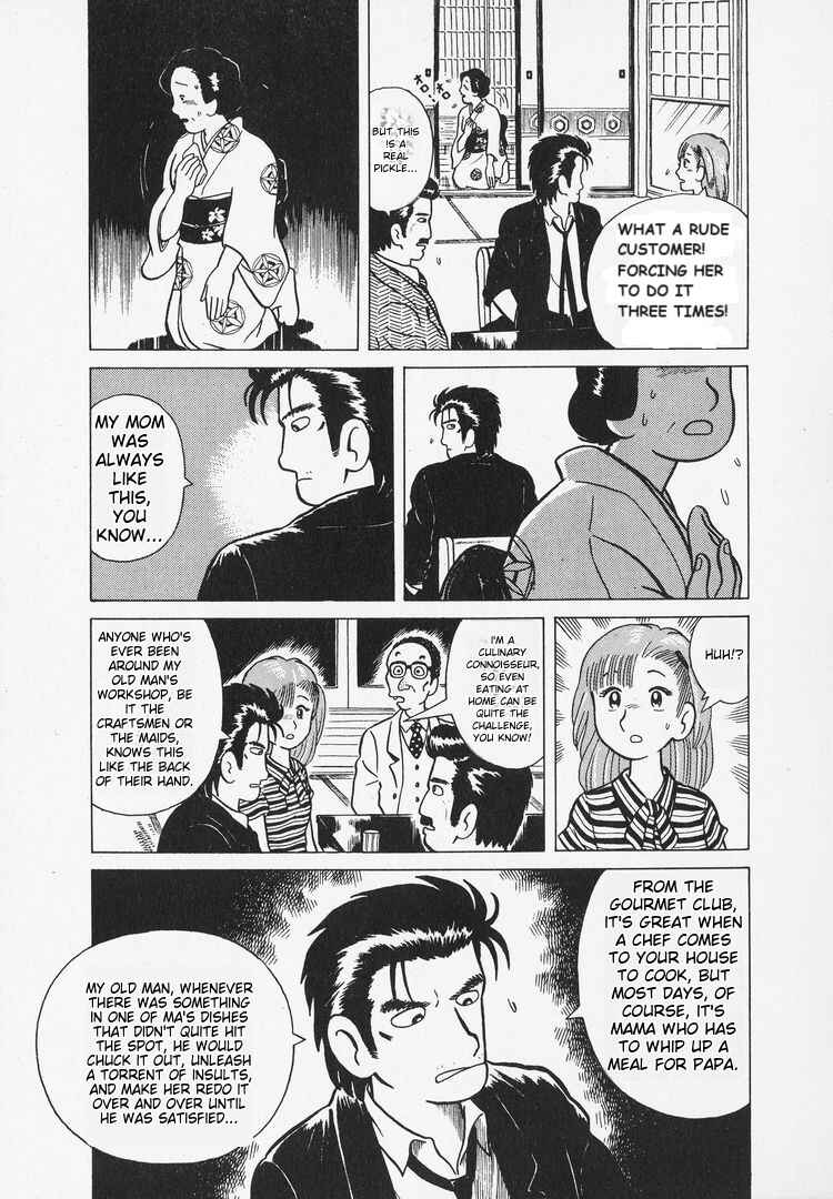 Chapter 7 - Page 13