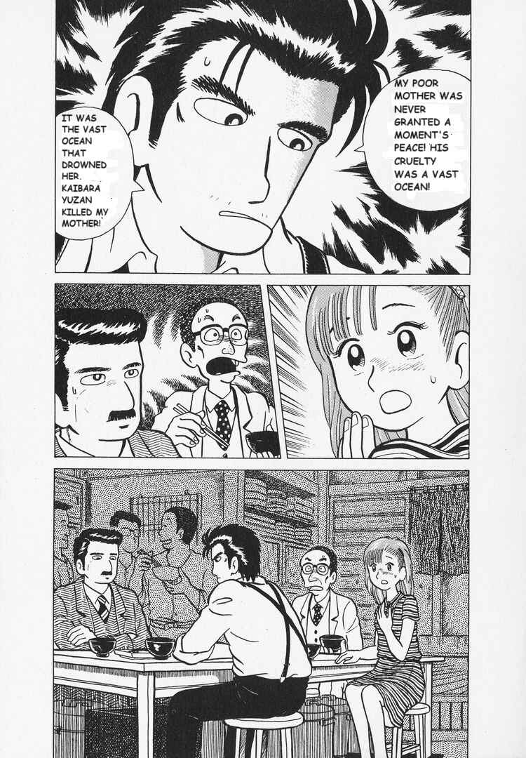 Chapter 7 - Page 21
