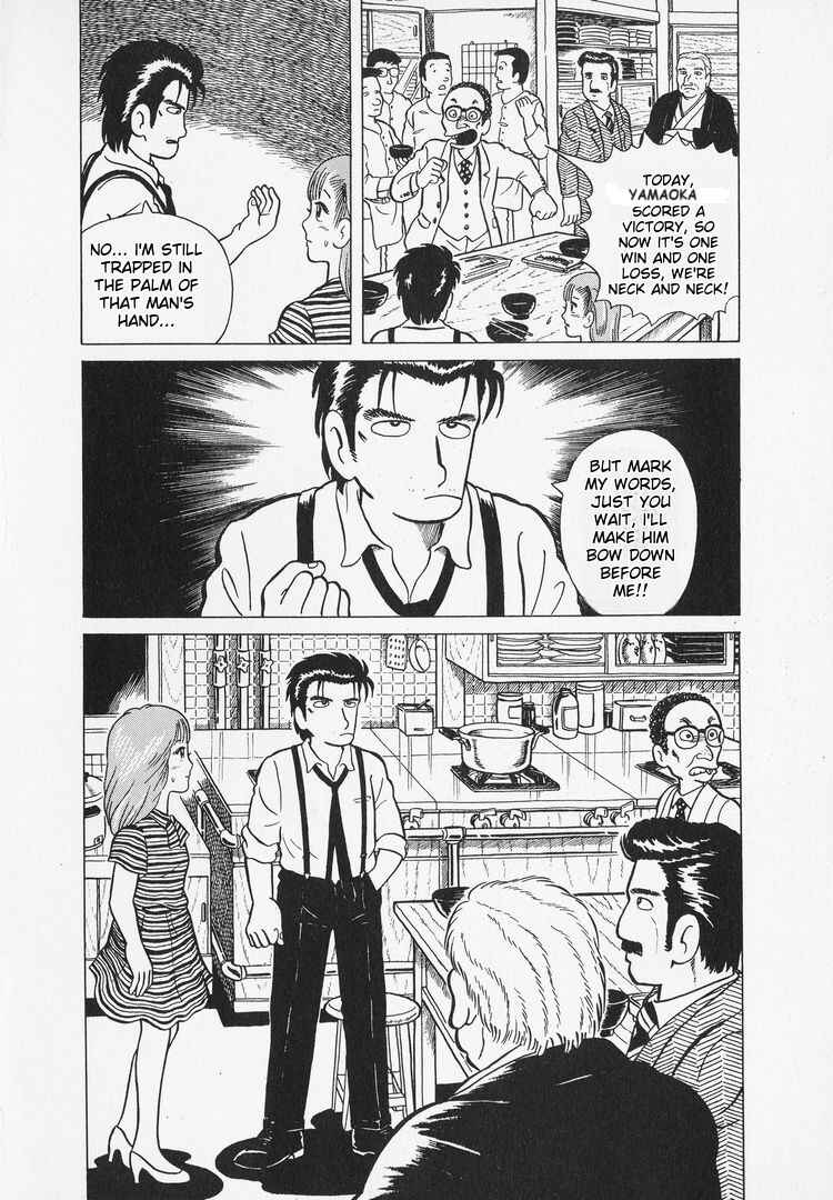 Chapter 7 - Page 24