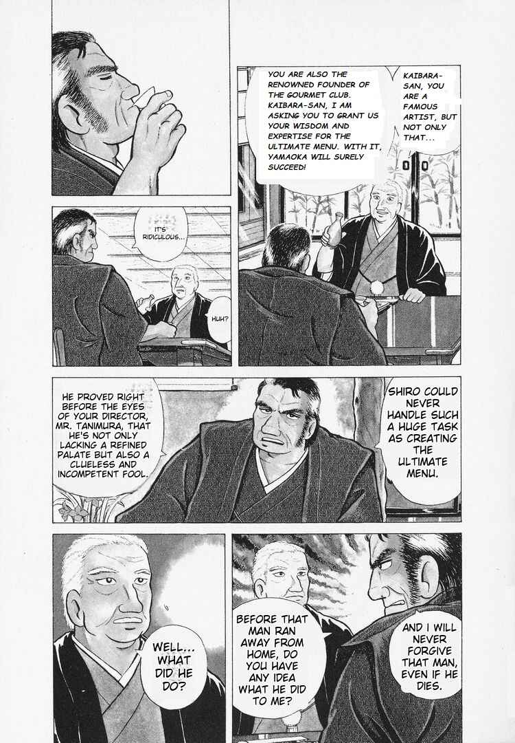 Chapter 7 - Page 3